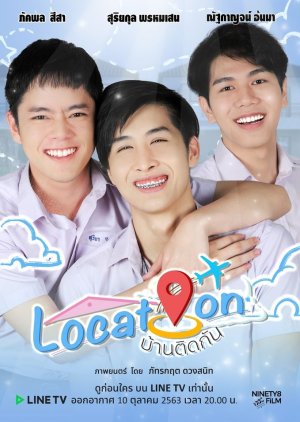 Location (Thai 2020)