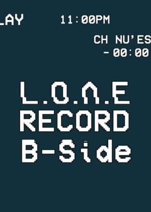 NU'EST W L.O.V.E RECORD B-Side
