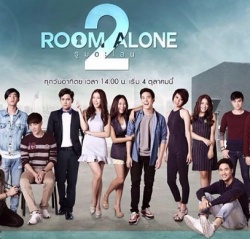 Room Alone Season 2