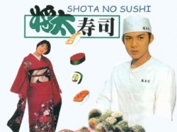 Shota no Sushi
